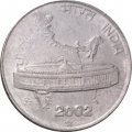 Индия 50 пайс 2002 год (&quot;*&quot; - Хайдарабад)