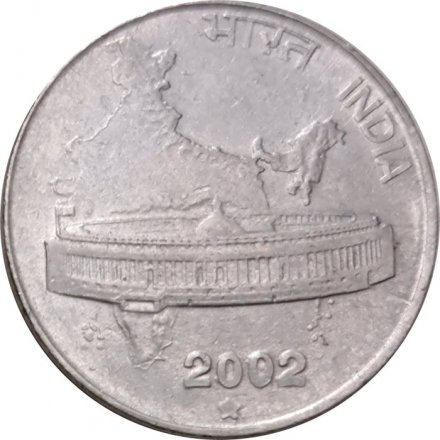 Индия 50 пайс 2002 год (&quot;*&quot; - Хайдарабад)