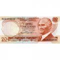 Турция 20 лир 1974 год - Кемаль Ататюрк UNC