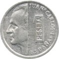 Испания 1 песета 2001 год