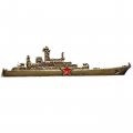 Знак Эмблема большого десантного корабля