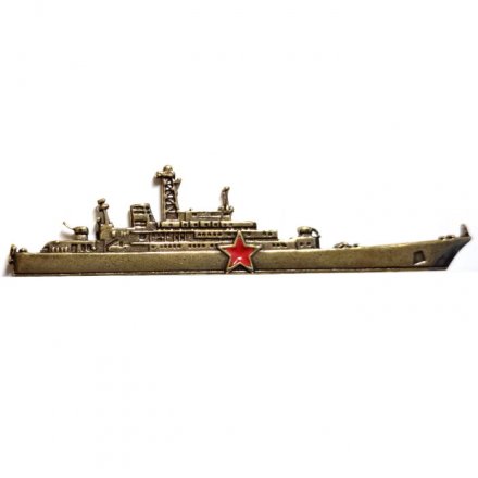 Знак Эмблема большого десантного корабля
