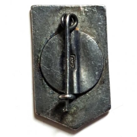 Значок Свобода, тяжелый