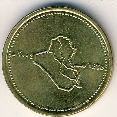 Ирак 50 динаров 2004 год