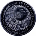 Украина 200000 карбованцев 1995 год - 50 лет ООН