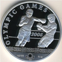 Казахстан 100 тенге 2006 год - XXIX Летняя Олимпиада в Пекине. Бокс