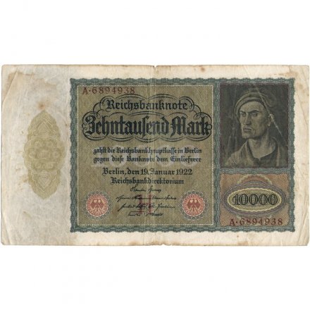 Веймарская Республика 10000 марок 1922 год - (большой формат) F