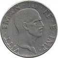 Италия 50 чентезимо 1942 год - Виктор Эммануил III