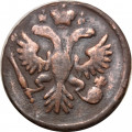 Денга 1737 год Анна Иоанновна (1730 - 1740) - VF