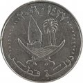 Катар 50 дирхамов 2006 год