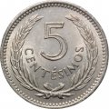 Уругвай 5 сентесимо 1953 год - Хосе Артигас