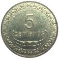Восточный Тимор 5 сентаво 2003 год