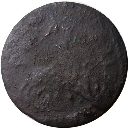 1 копейка 1714 год Пётр I (1699 - 1725) - G