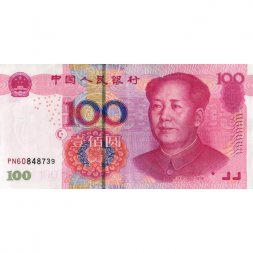 Китай 100 юаней 2005 год - Мао Цзэдун - XF