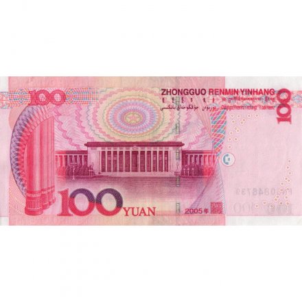 Китай 100 юаней 2005 год - Мао Цзэдун - XF