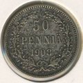 Финляндия 50 пенни 1908 год