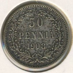Финляндия 50 пенни 1908 год