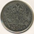 Финляндия 50 пенни 1908 год