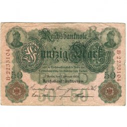 Германия 50 марок 1908 год - F