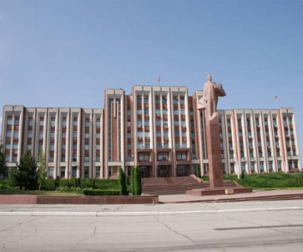Приднестровье 500 рублей (купон) 1993 год - UNC