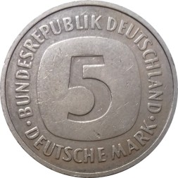 ФРГ 5 марок 1993 год - F