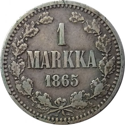 Финляндия 1 марка 1865 год - XF-