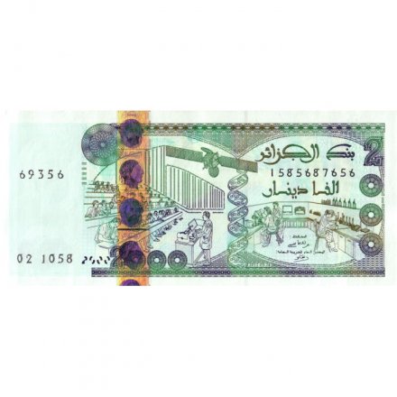 Алжир 2000 динаров 2011 год - XF+