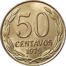 Чили 50 сентаво 1979 год