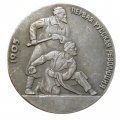 Значок 1905 Первая Русская революция