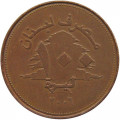 Ливан 100 ливров 2006 год