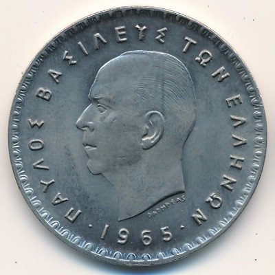 Греция 10 драхм 1965 год
