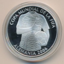 Эквадор 25000 сукре 2006 год