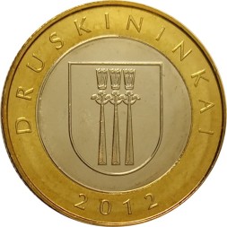 Литва 2 лита 2012 год - Курорты Литвы. Друскининкай