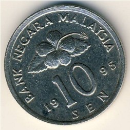 Малайзия 10 сен 1995 год