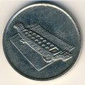 Малайзия 10 сен 1995 год