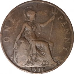 Великобритания 1 пенни 1915 год - Король Георг V