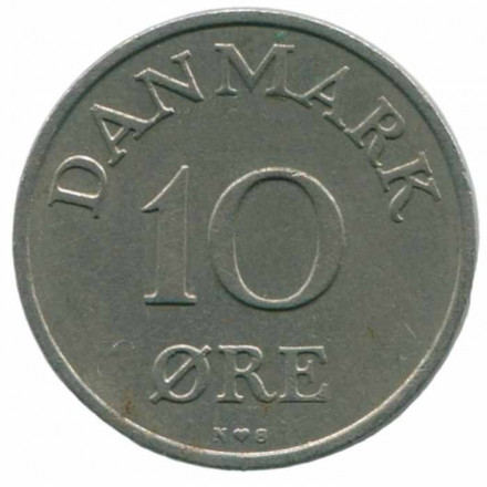 Дания 10 эре 1954 год - Король Фредерик IX