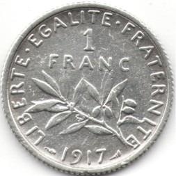 Франция 1 франк 1917 год