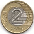 Польша 2 злотых 2005 год Герб