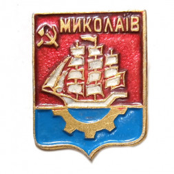 Значок Николаев. Герб