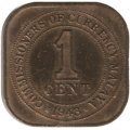 Малайя 1 цент 1943 год - Георг VI