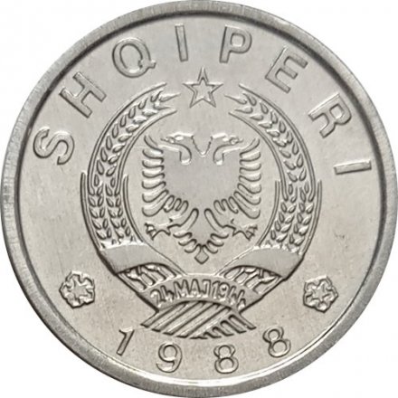 Албания 10 киндарок 1988 год