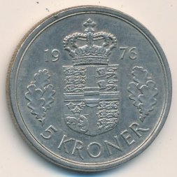 Дания 5 крон 1976 год