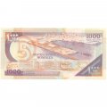 Сомали 1000 шиллингов 1990 год - Две женщины. Панорама UNC