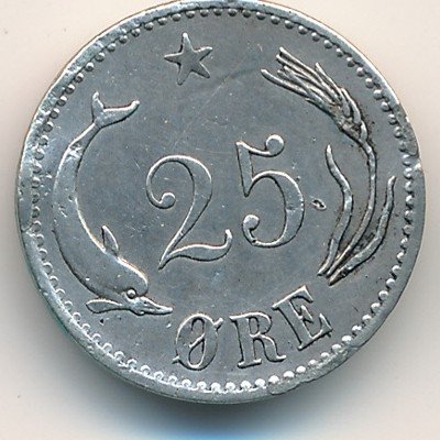 Дания 25 эре 1874 год