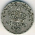 Франция 50 сантимов 1867 год (A)
