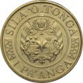 Тонга 1 паанга 2015 год - Тупоу V