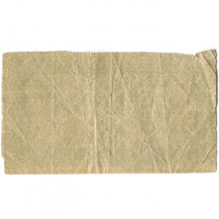 РСФСР 250 рублей 1921 год - F