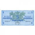 Финляндия 5 марок 1963 год - Litt.A - UNC