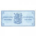 Финляндия 5 марок 1963 год - Litt.A - UNC